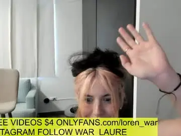 Chaturbate Live Sex Cam of vanandjuani