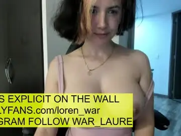 Chaturbate Adult Webcams of vanandjuani