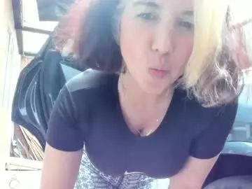 Chaturbate Adult Webcam of vanandjuani