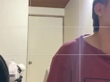 Chaturbate Best Webcam of josheli