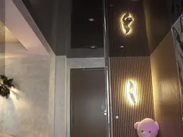 Chaturbate Private Sex Chat of lisaakira