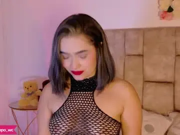Chaturbate Nude Webcam of luna_ocampo