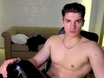 Chaturbate Private Sex Chat of maxkaiden