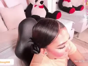 Chaturbate Adult Webcam of ween_sheng_