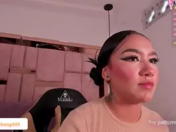 Chaturbate Free Porn Cam of ween_sheng_