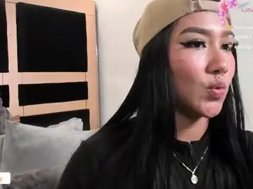 Chaturbate Private Sex Chat of ween_sheng_