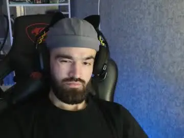 Chaturbate Private Sex Chat of _serious_man