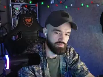 Chaturbate Adult Video Chat of _serious_man