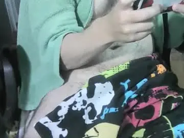 Chaturbate Private Sex Chat of ore_cam