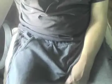 Chaturbate Sex Cam of ore_cam