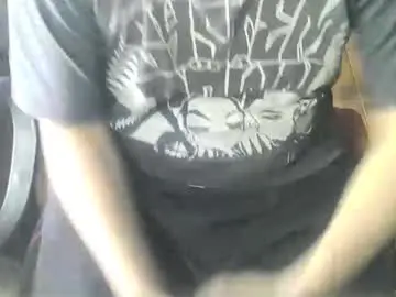 Chaturbate Live Sex Cam of ore_cam