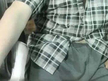 Chaturbate Watch Live Sex Cams of ore_cam