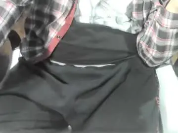 Chaturbate Adult Webcams of ore_cam