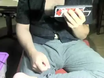 Chaturbate Live Sex Cam of ore_cam