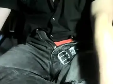 Chaturbate Adult Webcams of ore_cam