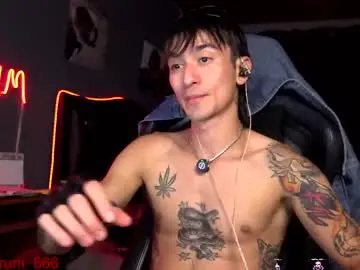 Chaturbate Sex Cam of redrum_696