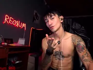 Chaturbate Sex Cam of redrum_696