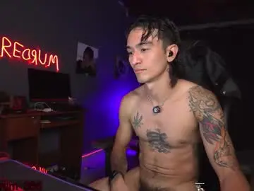 Chaturbate Private Sex Chat of redrum_696