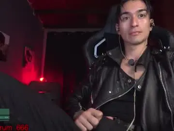 Chaturbate Private Sex Chat of redrum_696