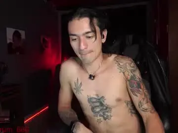 Chaturbate Sex Cam of redrum_696