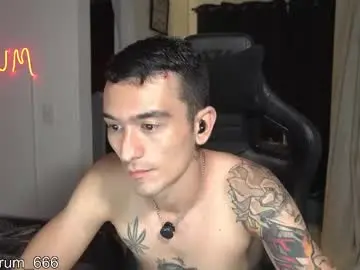 Chaturbate Private Sex Chat of redrum_696