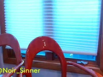 Chaturbate Nude Webcam of sinnernoir
