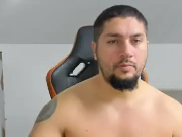 Chaturbate Adult Webcams of theguardian7