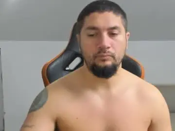 Chaturbate Adult Webcam of theguardian7