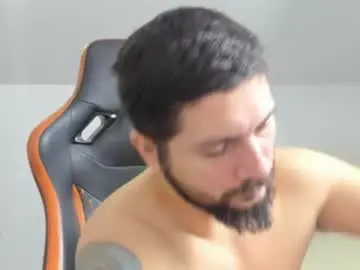 Chaturbate Sex Cam of theguardian7