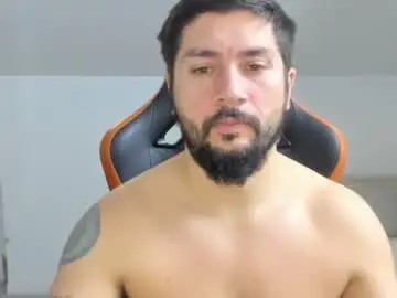 Chaturbate Sex Chat of theguardian7