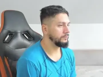 Chaturbate Private Sex Chat of theguardian7