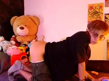 Chaturbate Nude Webcam of theprince_red