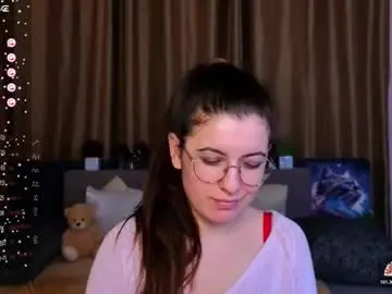 Chaturbate Adult Video Chat of aminabeatris