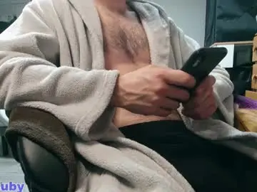 Chaturbate Sex Chat of bigdickyduby