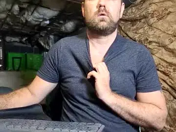 Chaturbate Nude Webcam of chuck7891