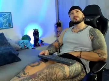 Chaturbate Private Sex Chat of dave_max93