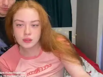 Chaturbate Live Sex Cam of frupi_land