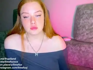 Chaturbate Adult Webcam of frupi_land