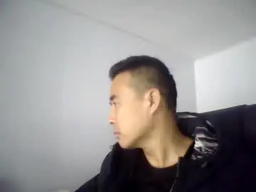 Chaturbate Watch Live Sex Cams of mistliu