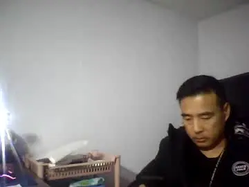 Chaturbate Adult Webcam of mistliu