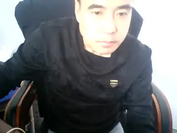 Chaturbate Adult Webcams of mistliu