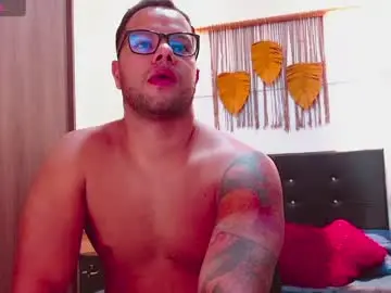 Chaturbate Free Porn Cam of blakeadamss
