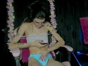 Chaturbate Adult Webcams of chaminelan