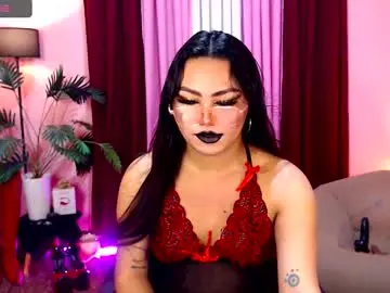 Chaturbate Live Sex Cam of itsmesianaa29