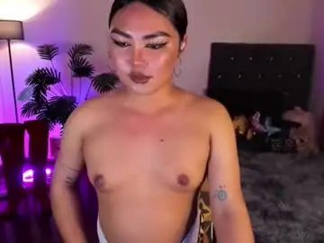 Chaturbate Sex Chat of itsmesianaa29