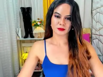 Chaturbate Sex Chat of primadonax