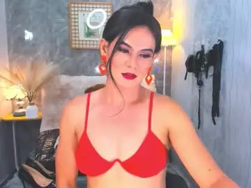 Chaturbate Free Porn Cam of primadonax