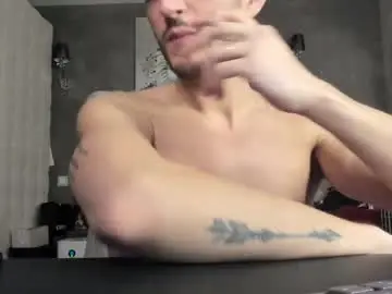 Chaturbate Private Sex Chat of ronythemaster