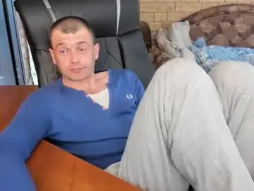 Chaturbate Adult Webcam of boyapollon