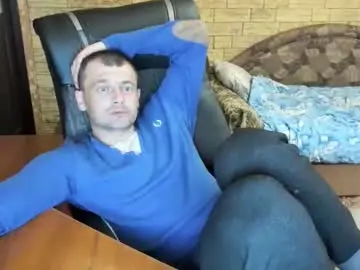 Chaturbate Nude Webcam of boyapollon